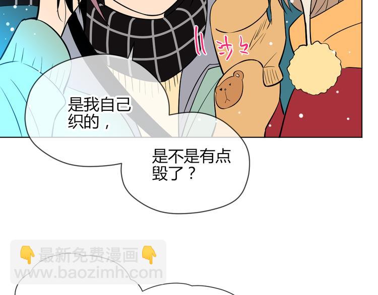 第38话 跨年113