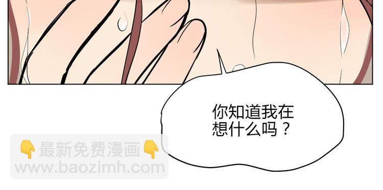 第37话 断点46