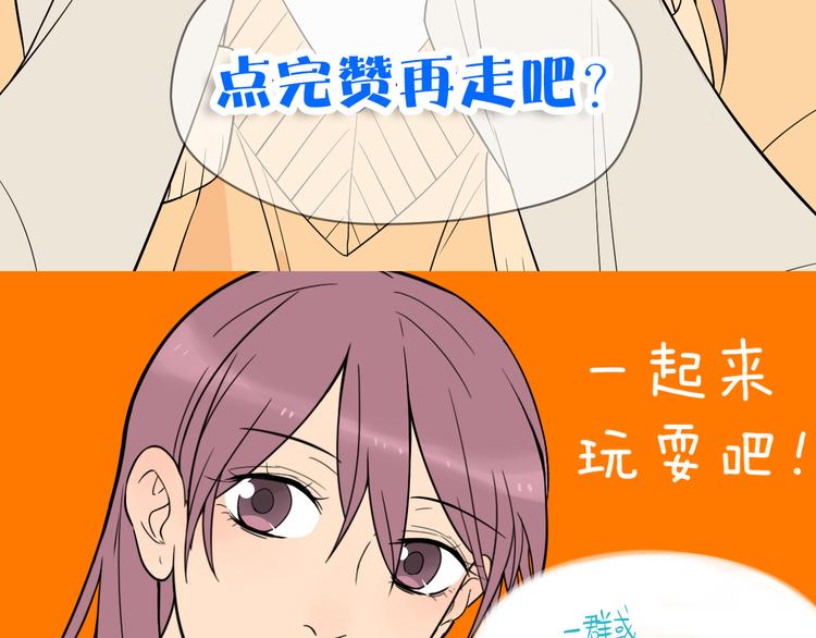 第36话 决定157