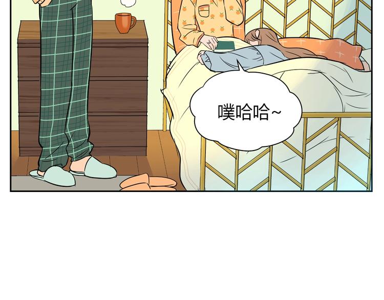 第18话 红伞20