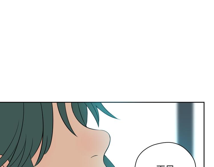 第31话 对质29