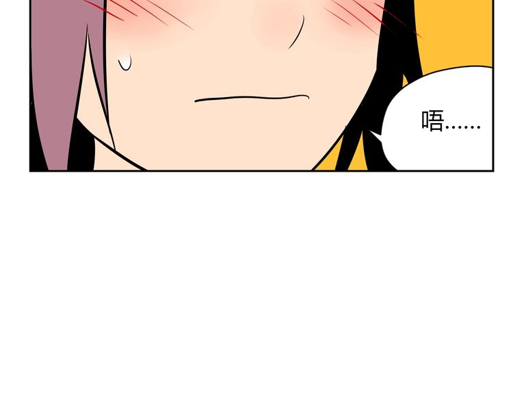 第15话 游泳81