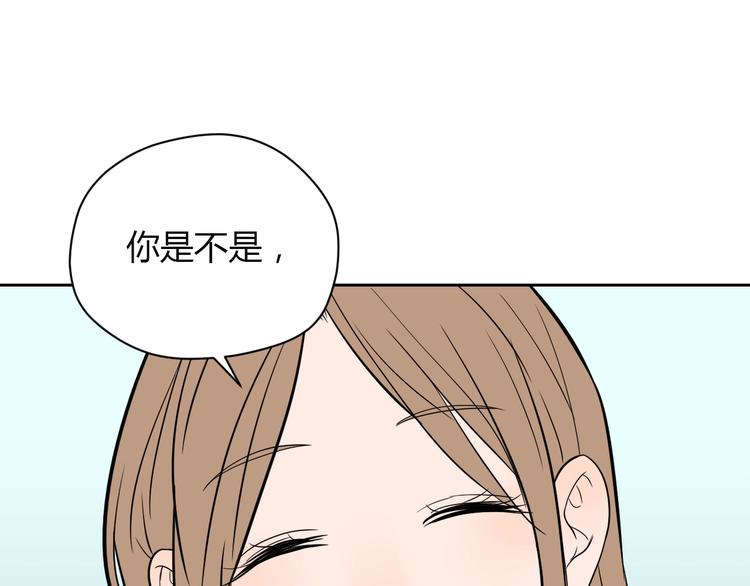 第17话 会友79