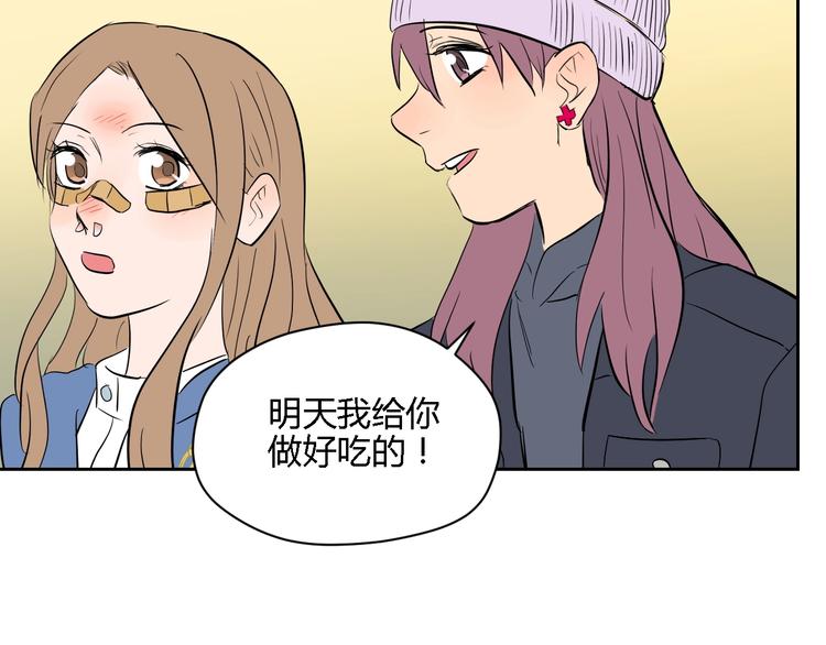 第12话 比赛147