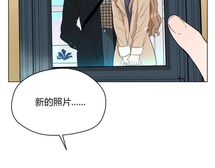 第30话 旋涡56