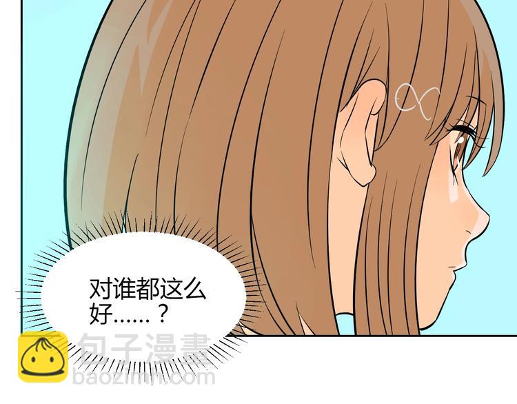 第18话 红伞107