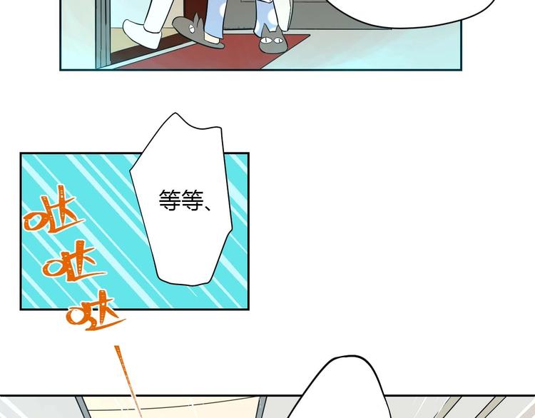 第27话 答案7