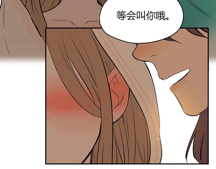 第4话 病房5