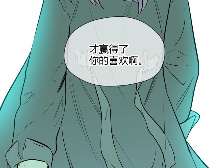 第17话 会友117