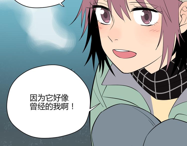 第38话 跨年54