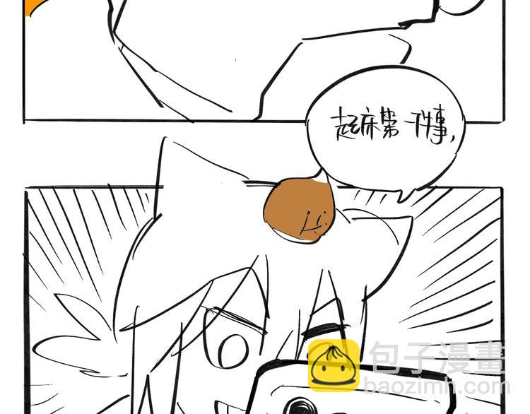 第7话 出走134
