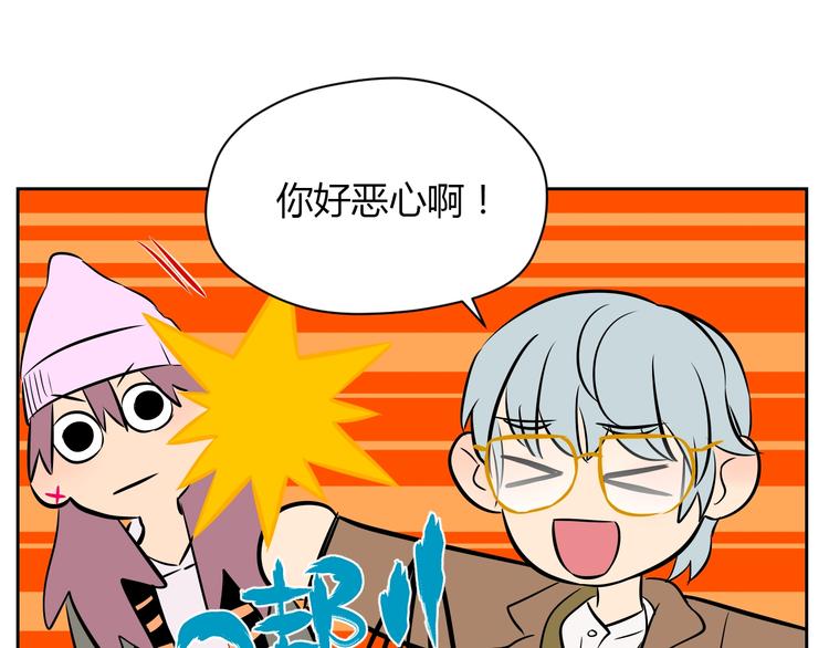 第17话 会友189