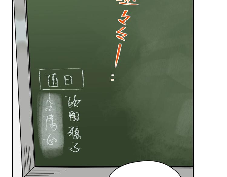 第18话 红伞36