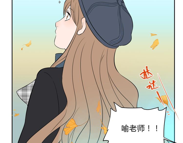 第31话 对质81