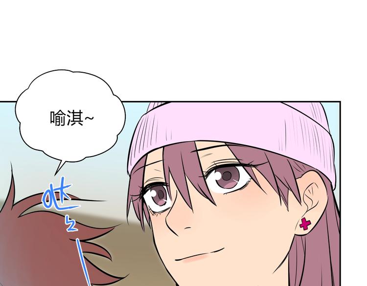 第17话 会友134