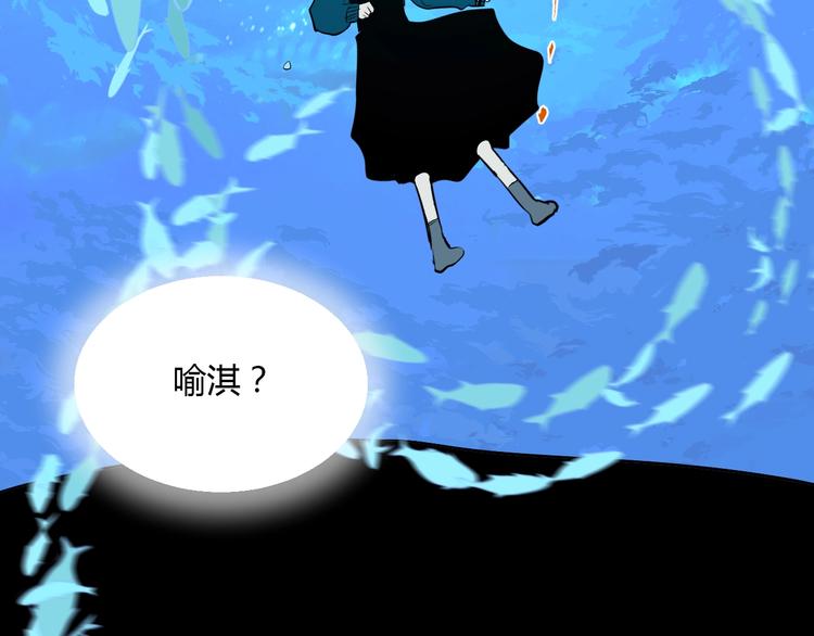 第10话 糖果58