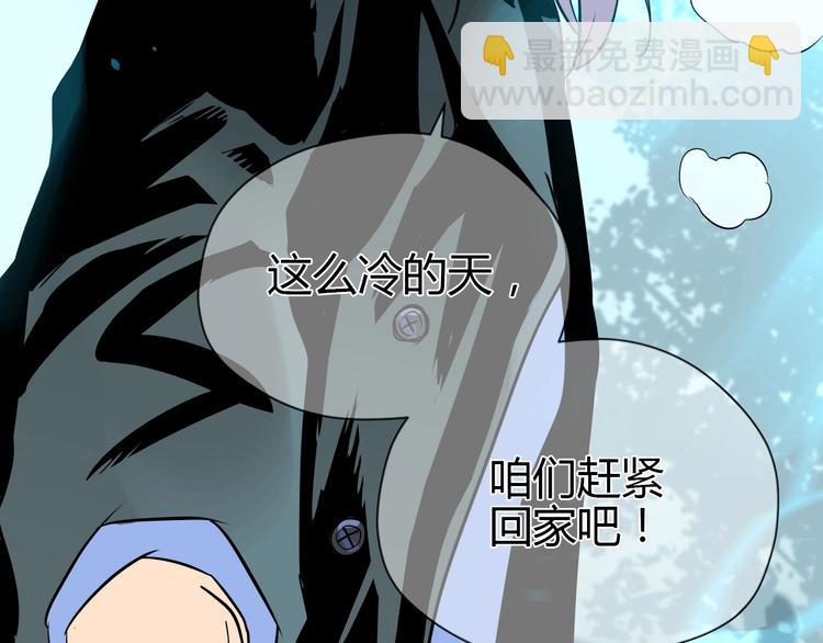 第10话 糖果27