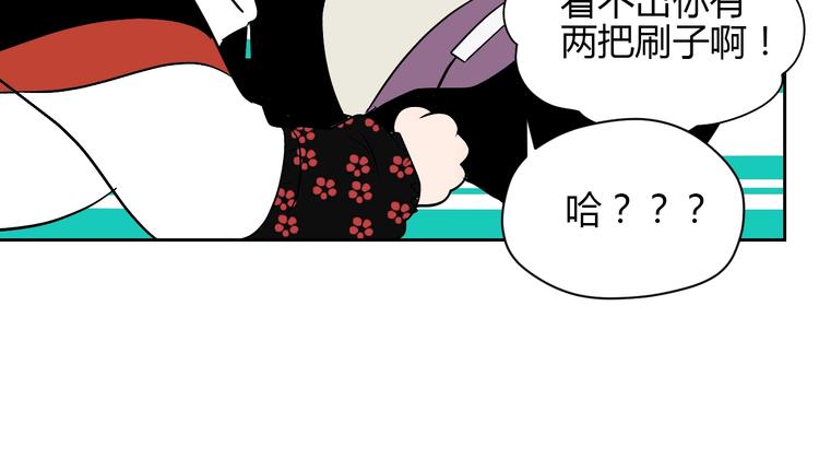 第18话 红伞134