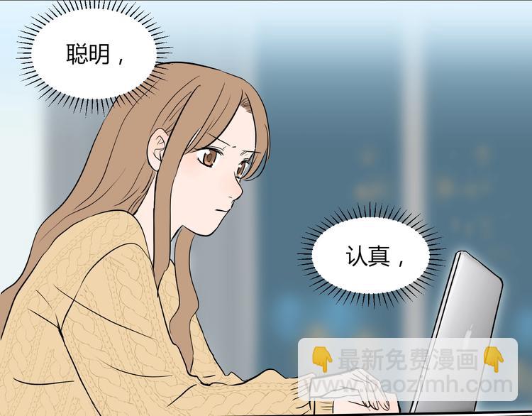 第11话 辛月129