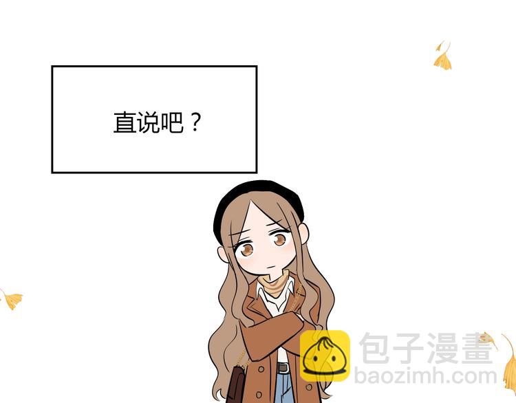 第16话 停职223