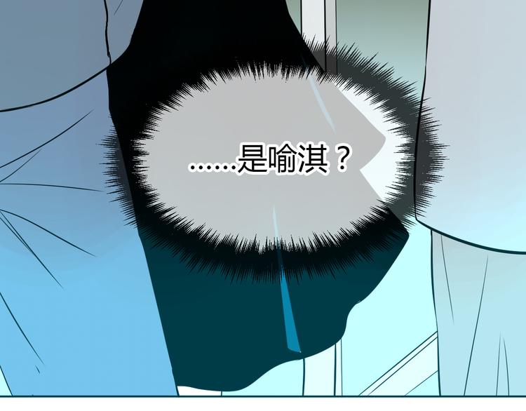 第29话 赏花40