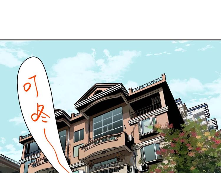 第27话 答案0