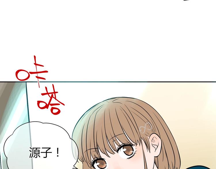第9话 独处70