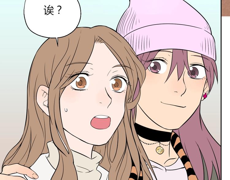 第17话 会友59