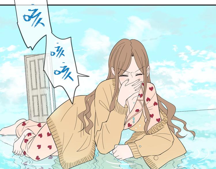 第40话 彩虹3