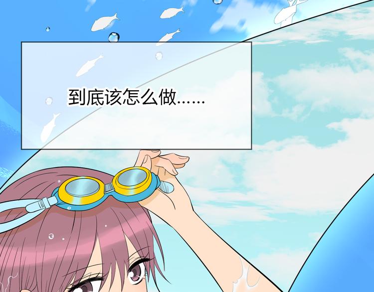 第37话 断点134