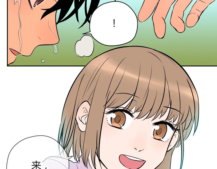 第14话 运动126