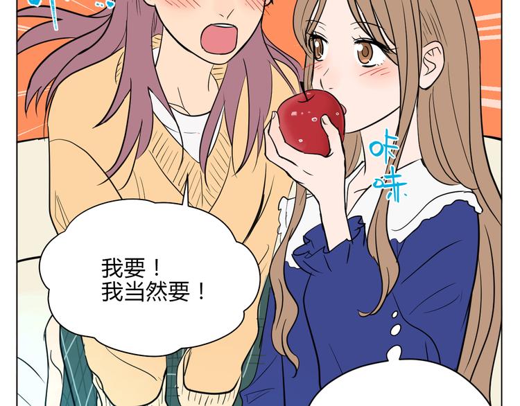第36话 决定12