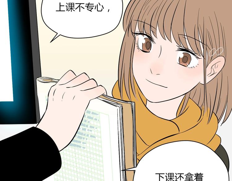 第20话 转机21