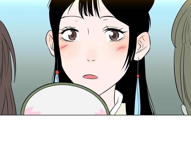 第39话 惊喜83