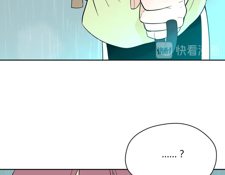 第40话 彩虹110