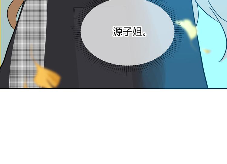 第31话 对质108