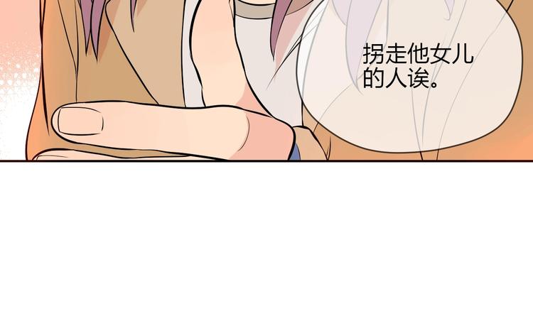 第22话 回家62