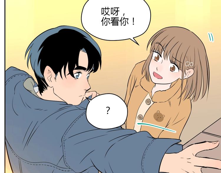 第21话 秘密26