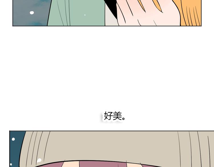第38话 跨年92