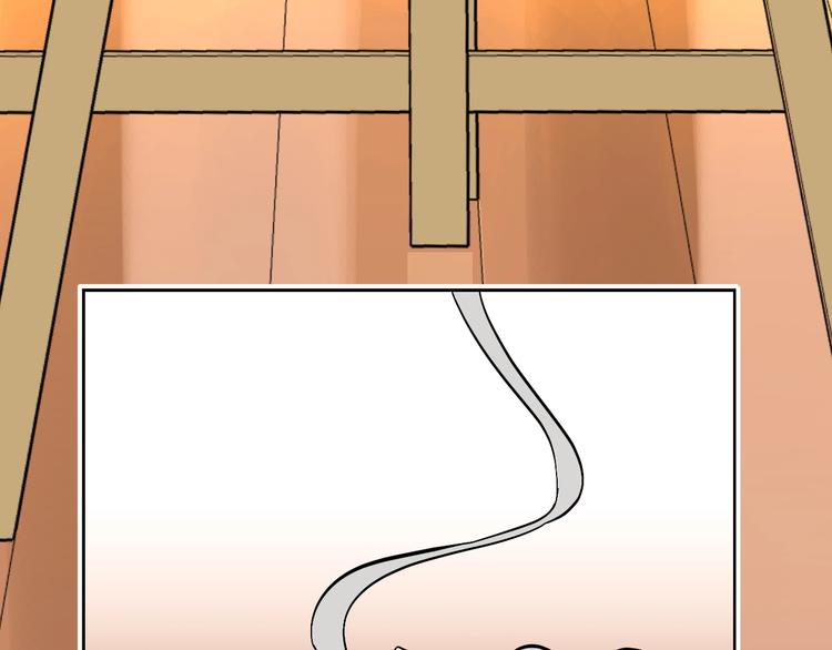 第21话 秘密116