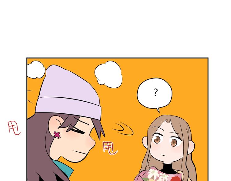 第8话 和解99