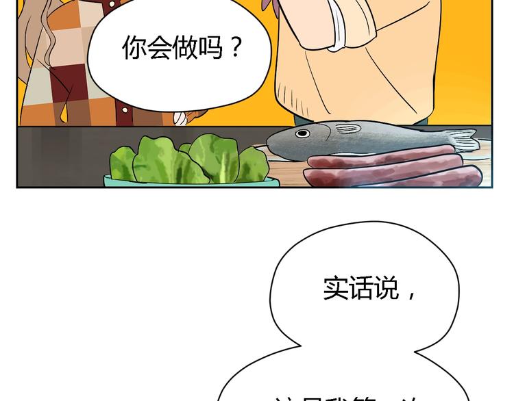 第13话 合影24