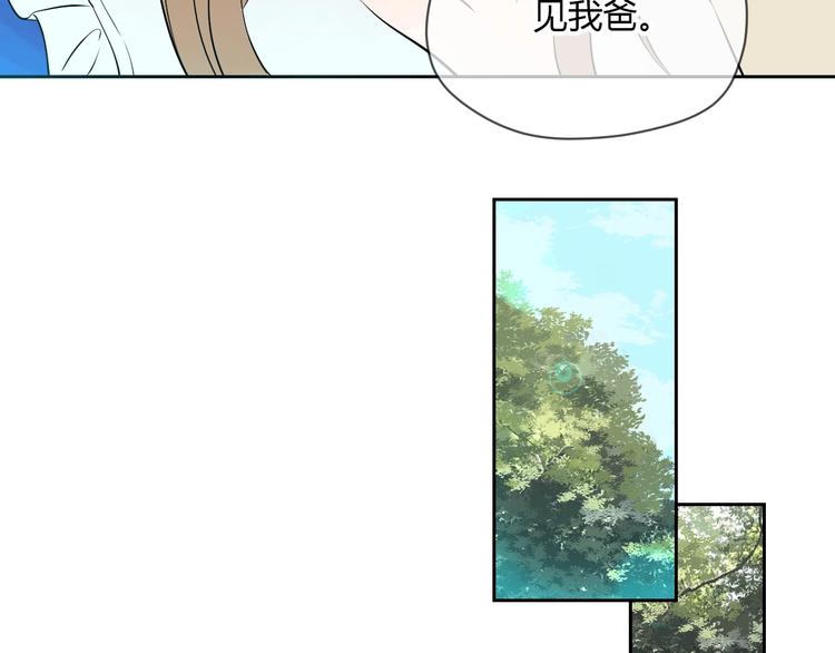 第22话 回家35