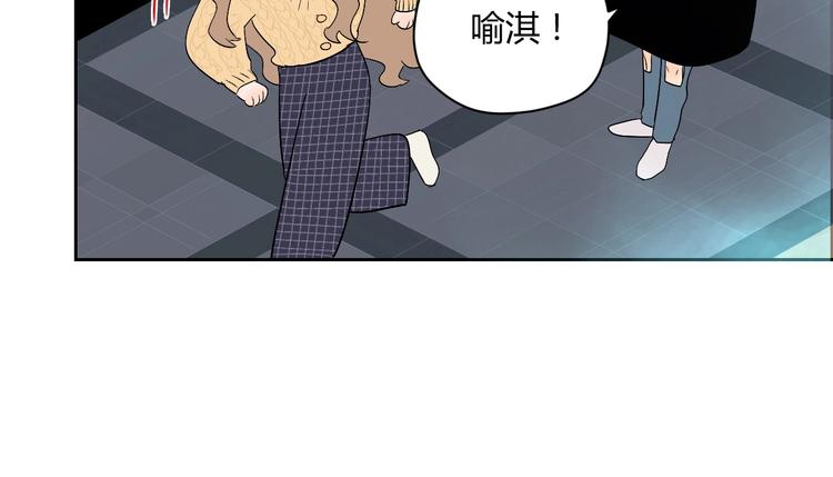 第8话 和解72
