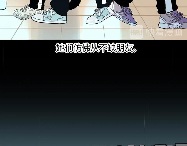 第18话 红伞52