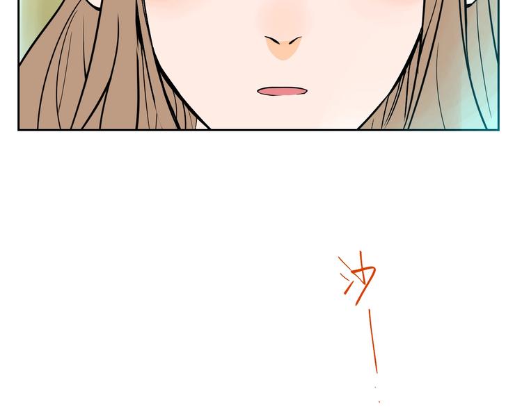 第16话 停职177