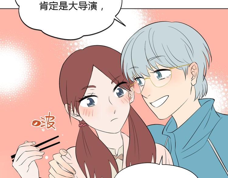 第35话 交错94