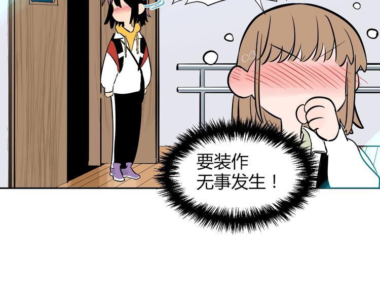 第6话 排练10