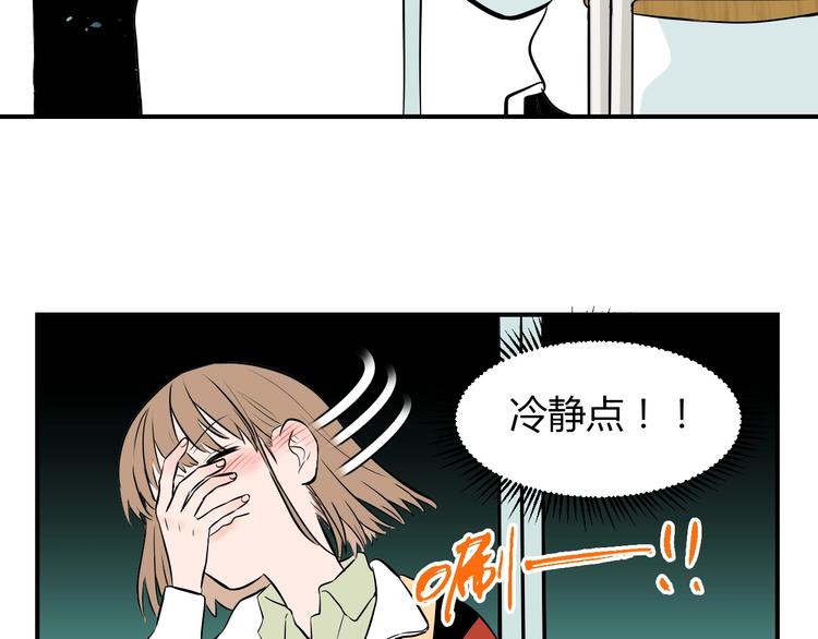 第1话 十七岁55