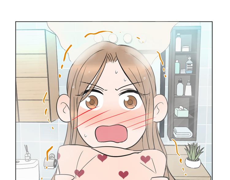 第30话 旋涡50